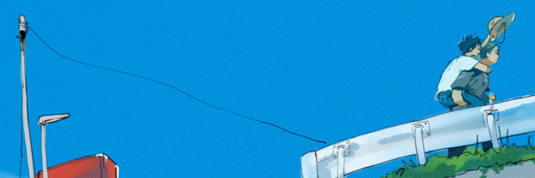 たんたんとタント