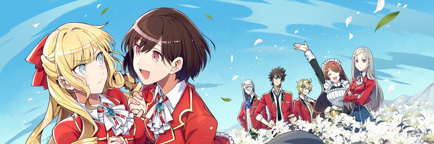 私の推しは悪役令嬢。