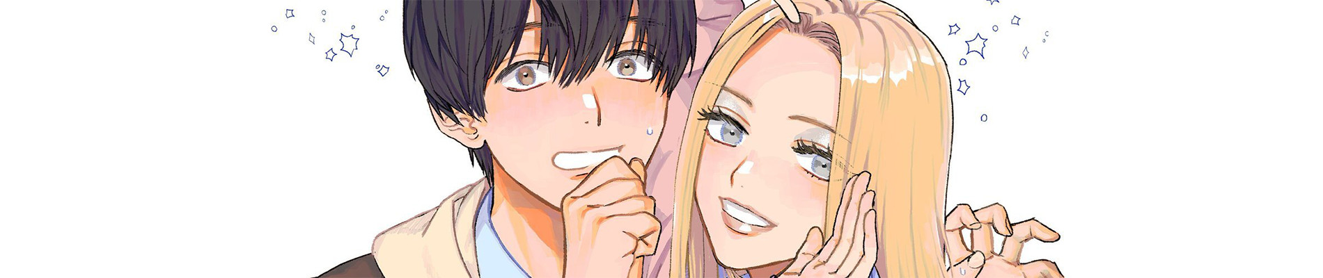 美木さん、大好きです！