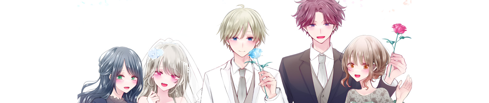 一途ビッチちゃん