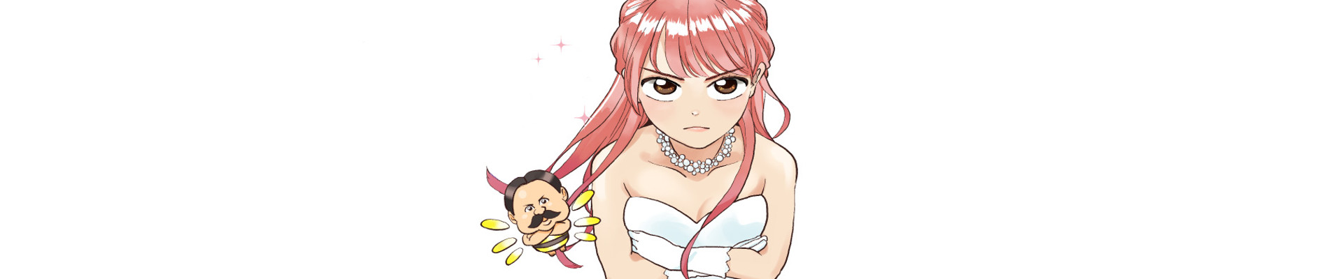 私、乙葉。アラサー婚活女。