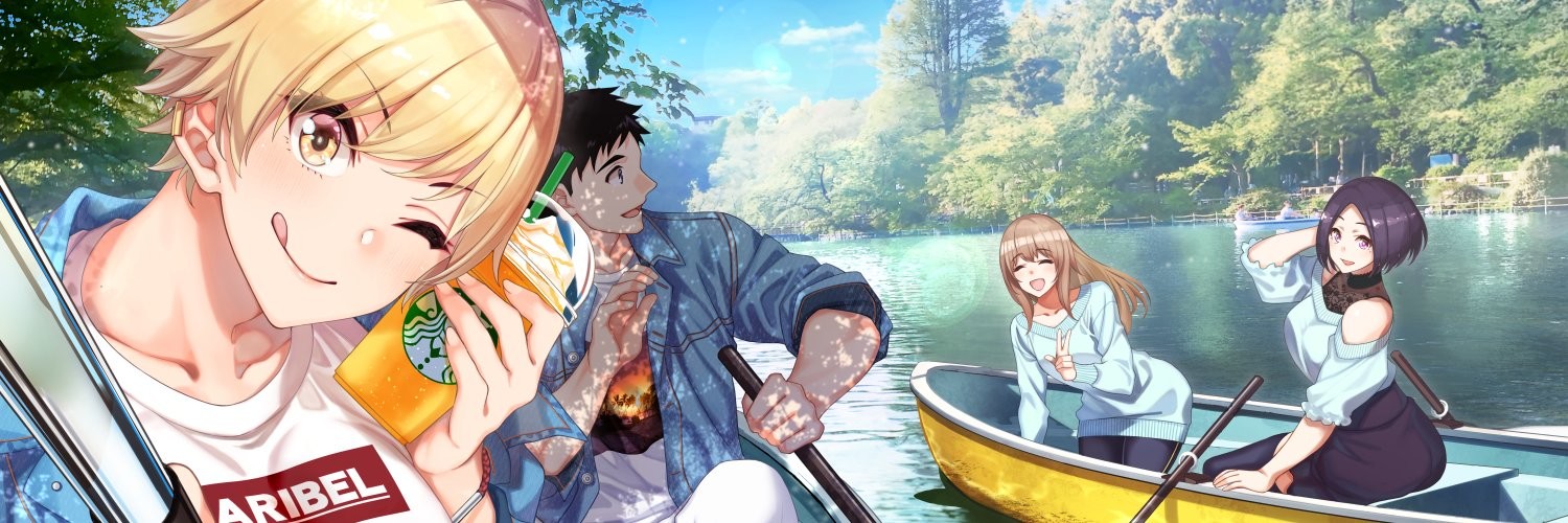 カレとカノジョの選択