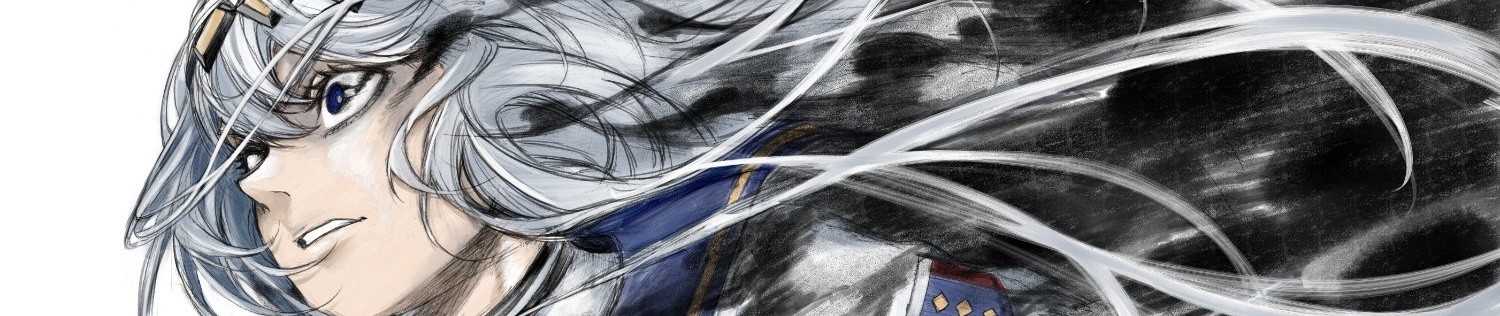 ウマ娘 シンデレラグレイ