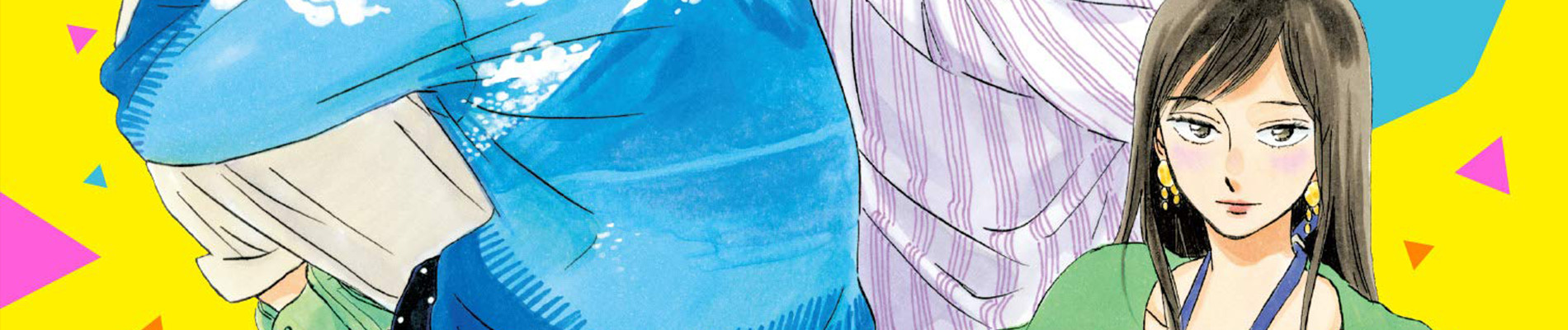 リクエストをよろしく