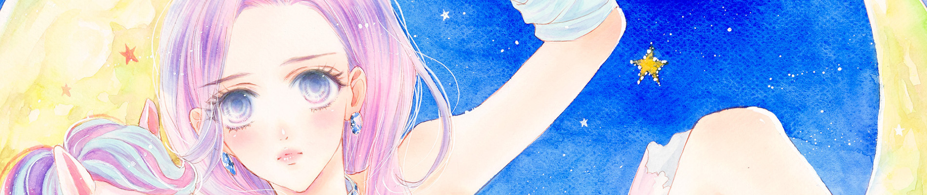 センチメンタル キス