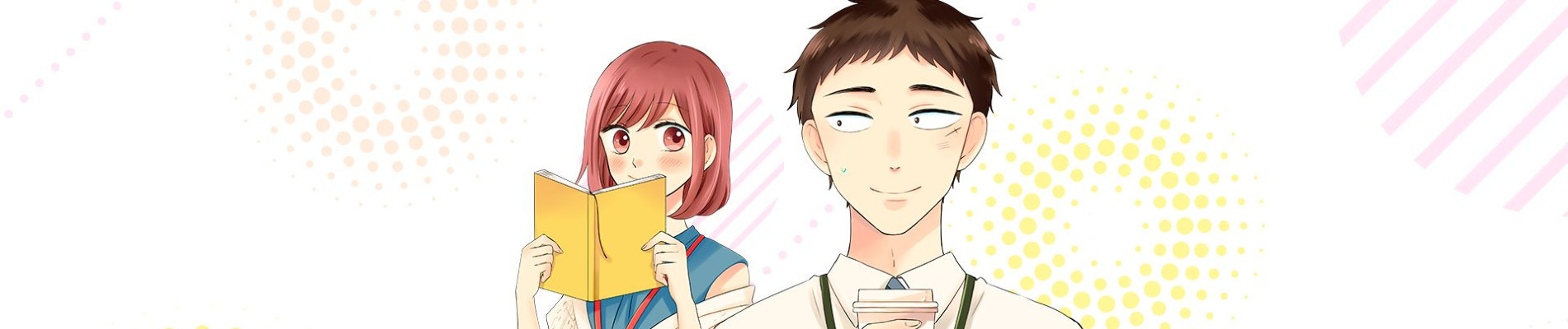 鬼島さんと山田さん