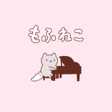 もふねこ
