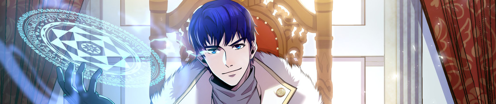 8서클 마법사의 환생