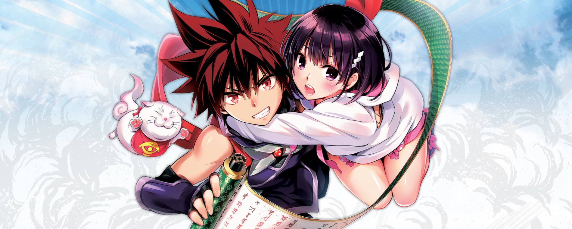 あやかしトライアングル