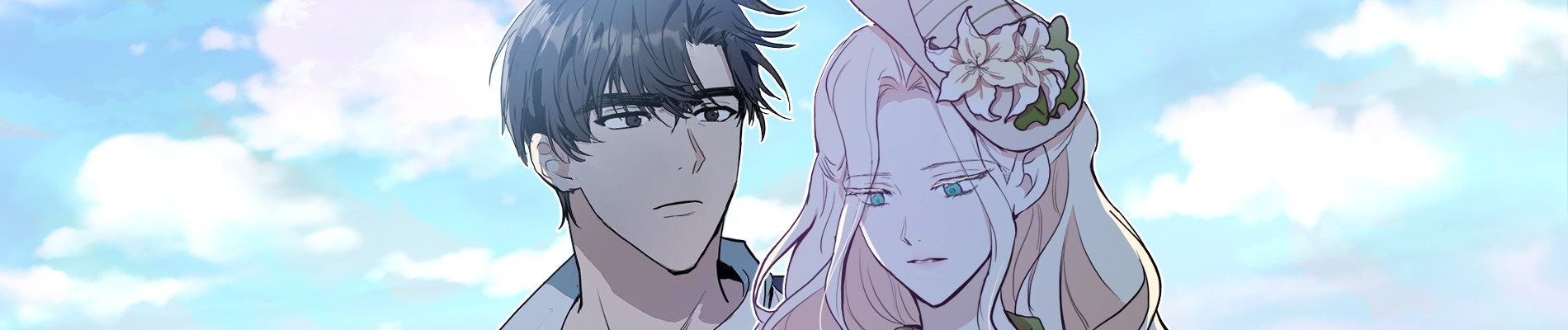 악녀는 두 번 산다