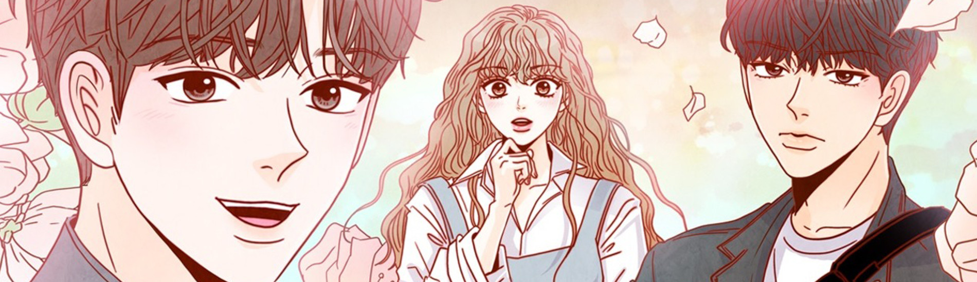 내가 원하는 건