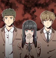 올바른 인생을 살아가는 법