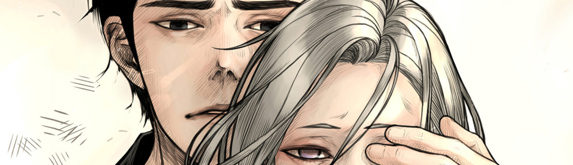 죽은 남자