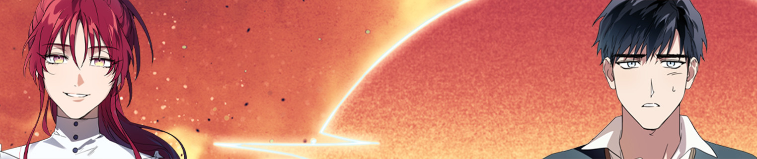 저무는 해, 시린 눈