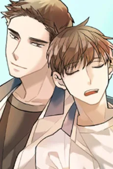 어제의 너에게