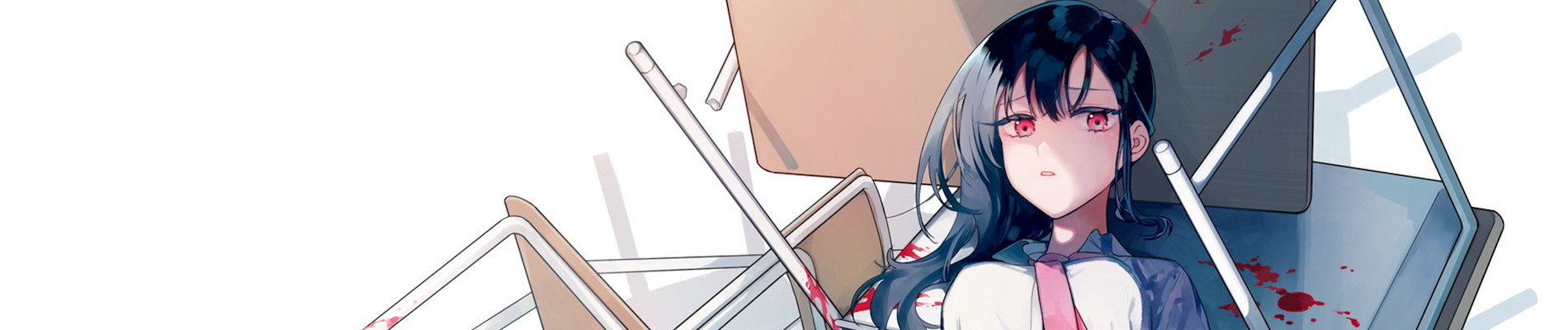 ウソツキ皐月は死が視える