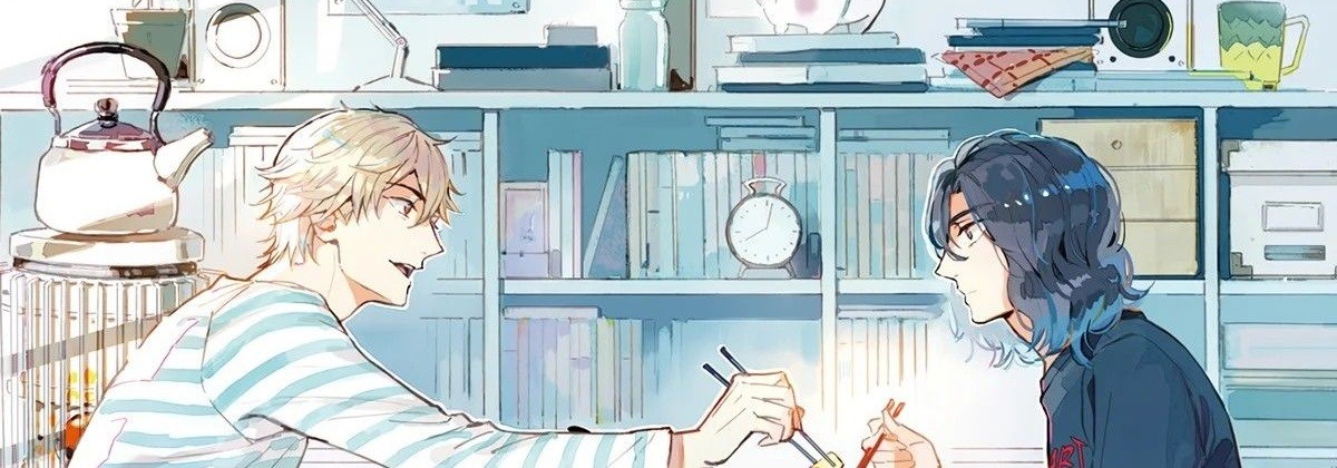 となりのメタラーさん