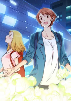 샤넬의 딸