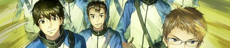 2.43 清陰高校男子バレー部