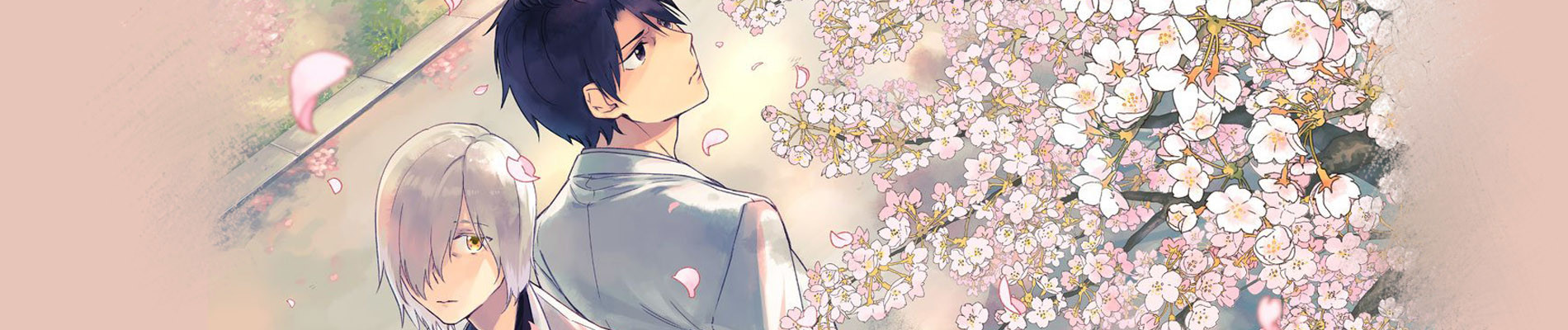 最後の医者は桜を見上げて君を想う