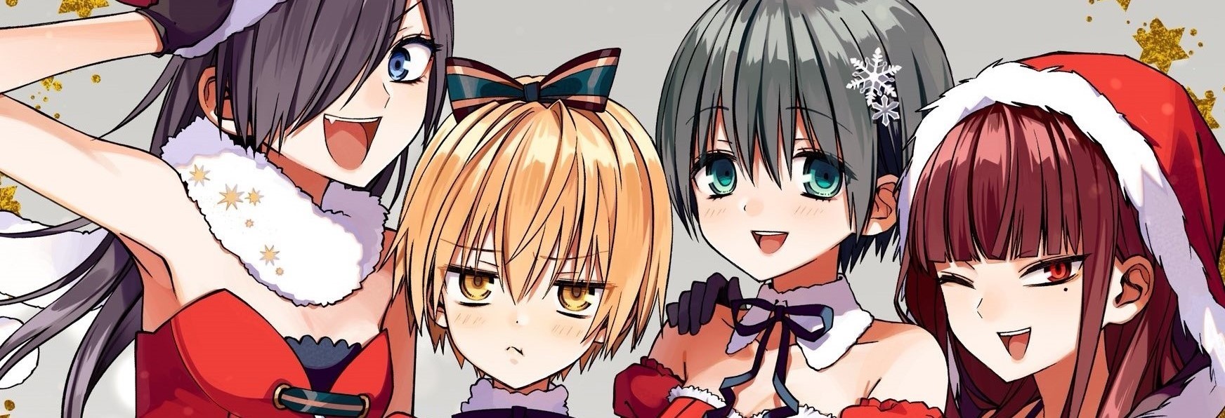 スクールゾーン