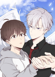 나만의 계약천사