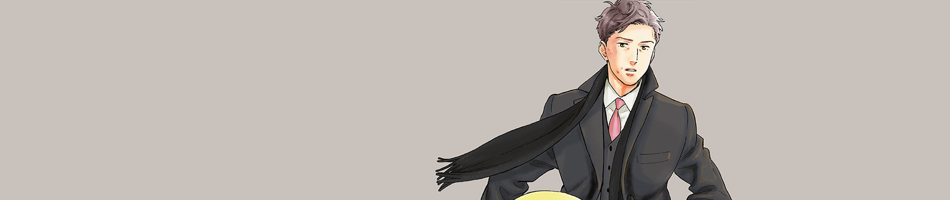 おじさんはカワイイものがお好き。