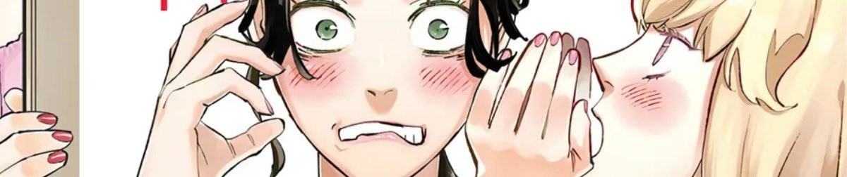 彩香ちゃんは弘子先輩に恋してる