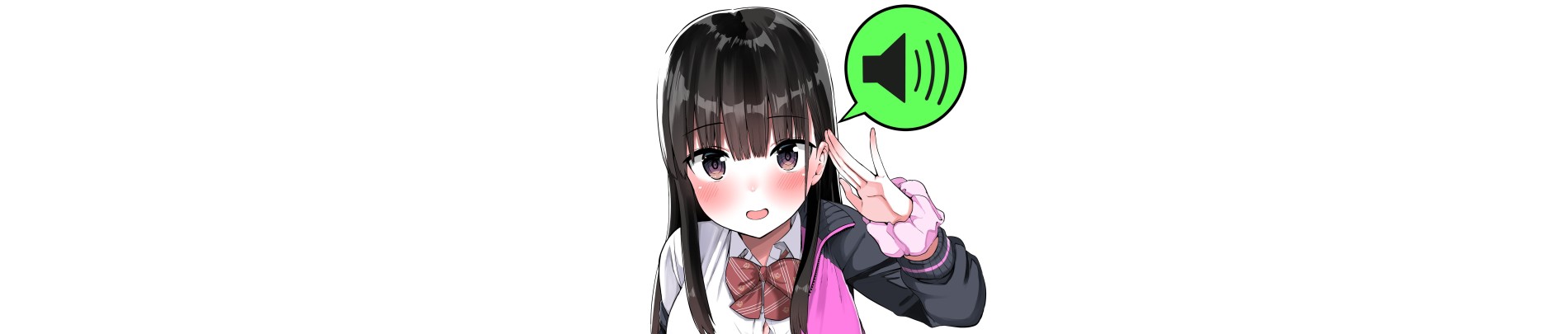 先輩！俺の声で癒されないでください！