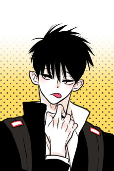 소년 가라사대