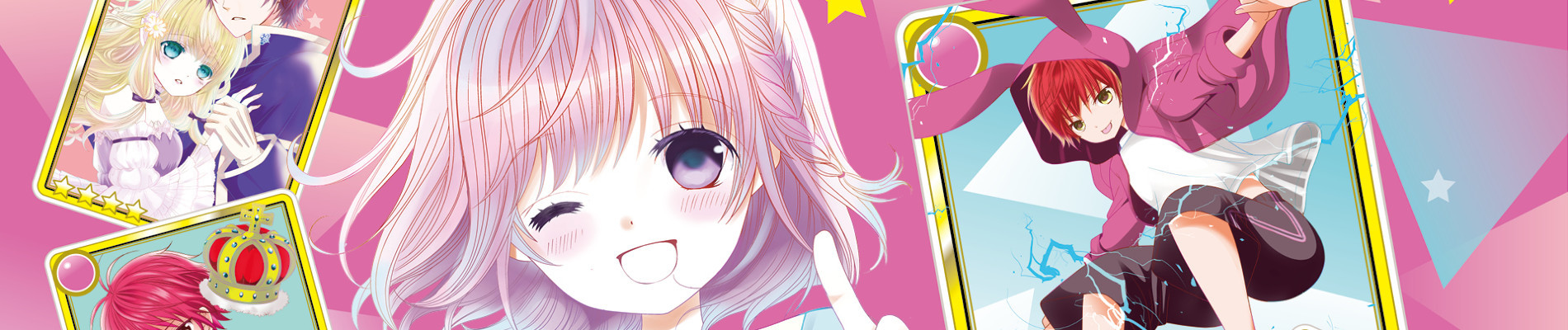 異世界魔王は腐女子を絶対逃がさない