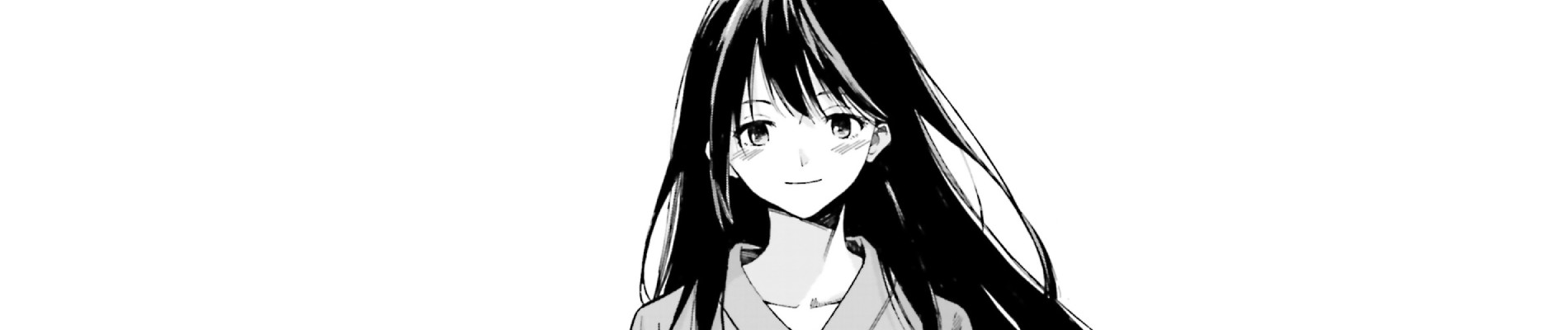 君は月夜に光り輝く