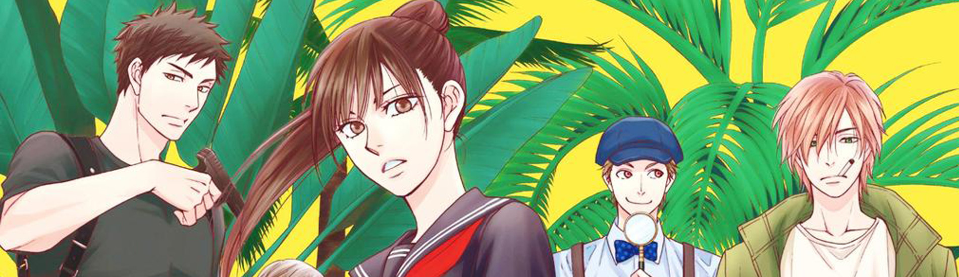 熱帯デラシネ宝飾店