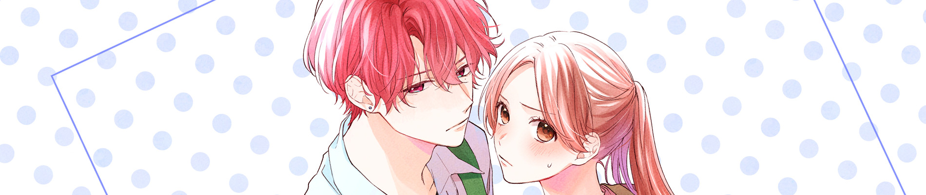 カワイイなんて聞いてない!!