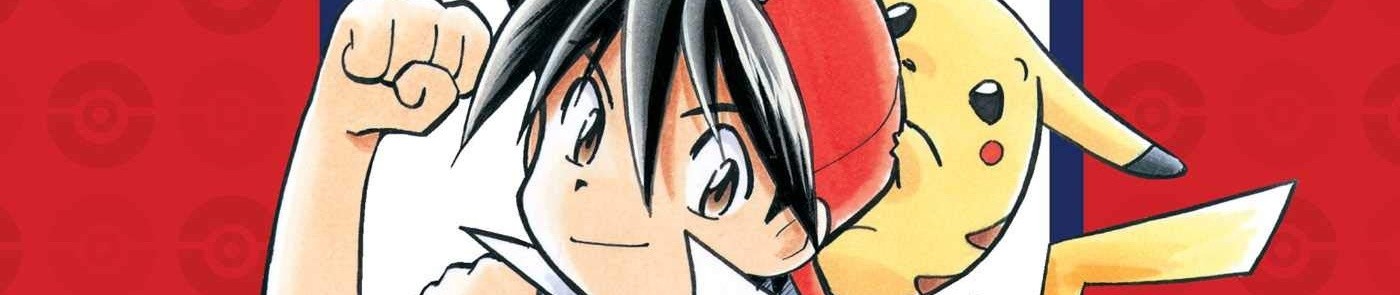 ポケットモンスターSPECIAL 赤・緑・青