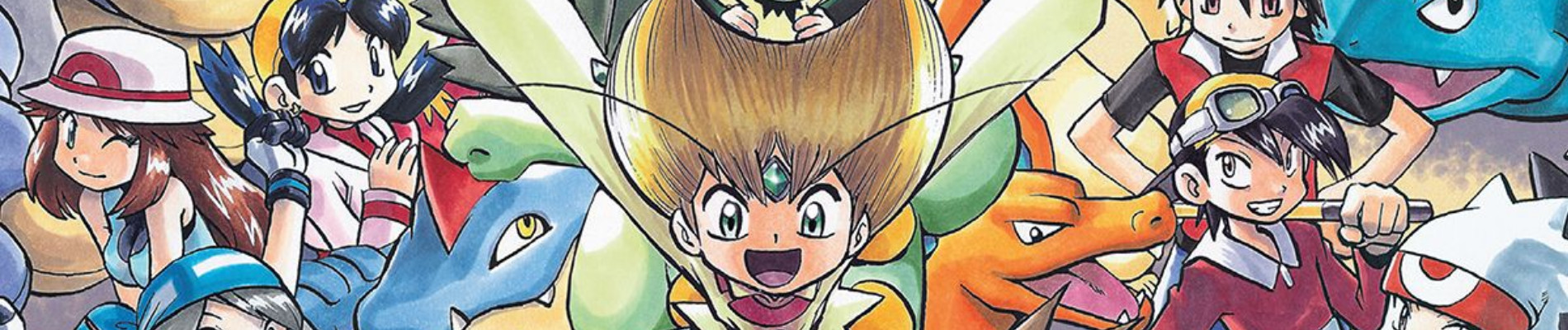 ポケットモンスターSPECIAL エメラルド