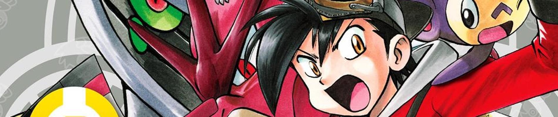 ポケットモンスターSPECIAL ハートゴールド・ソウルシルバー