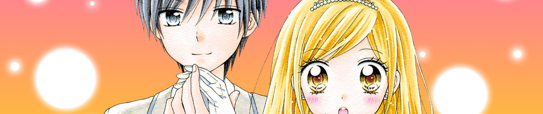 花咲くウエディング