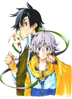 -幻想古記事伝-