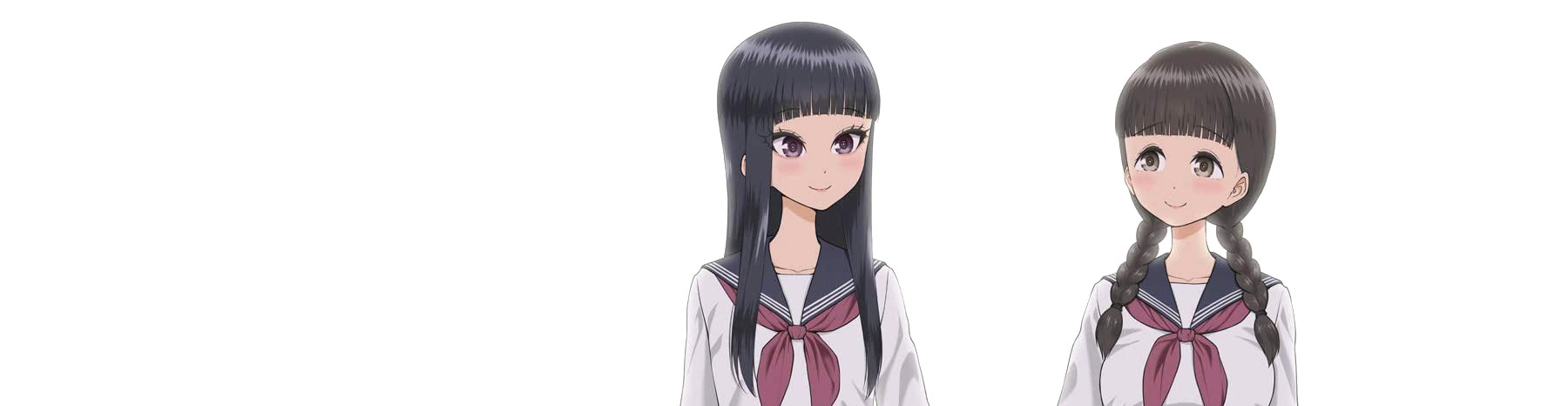 有害指定同級生