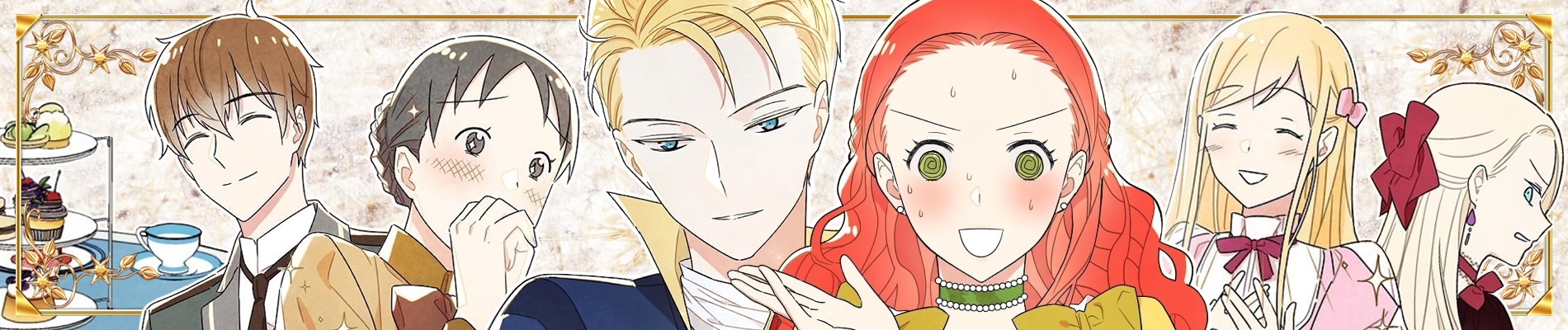 남주의 첫날밤을 가져버렸다