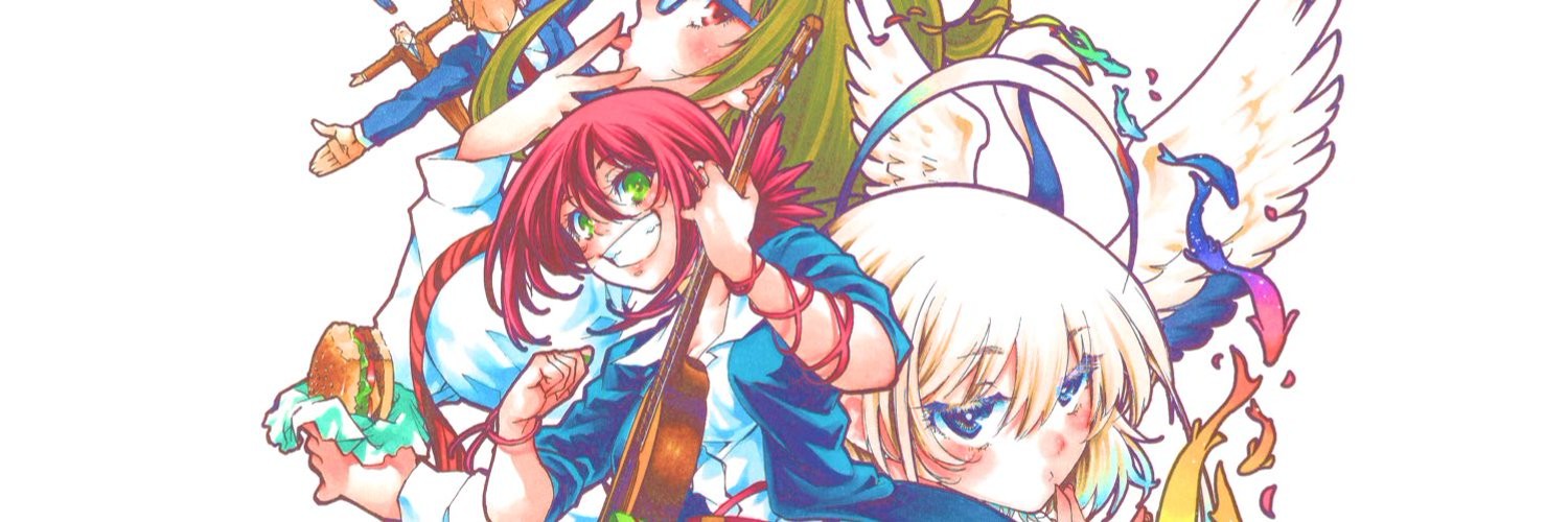 夢見が丘ワンダーランド