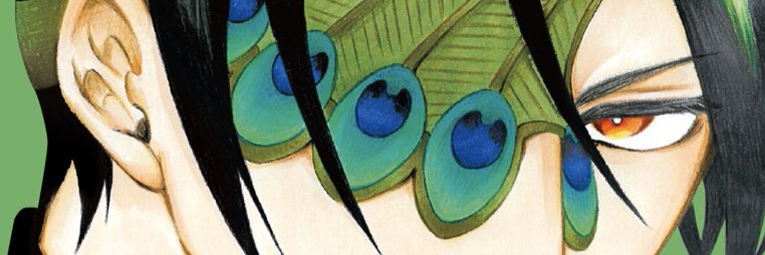 グラスフィート