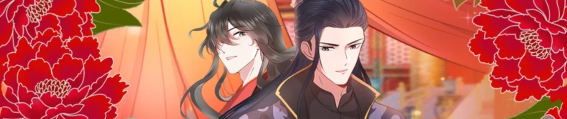 妖尊非要对我负责 