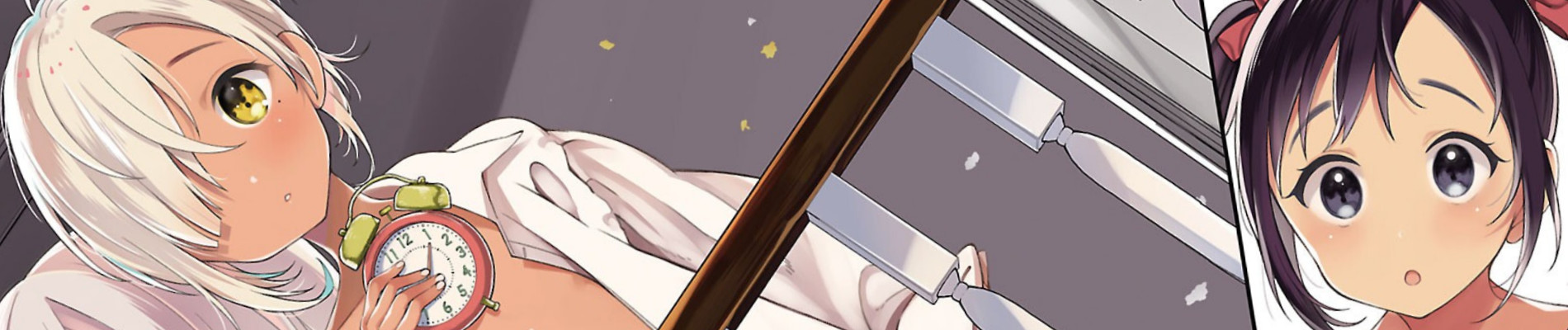 ブラウンシュガァデイズ