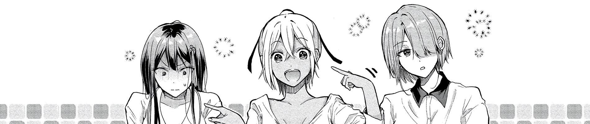 三姉妹が俺をユウワクしてくる!!