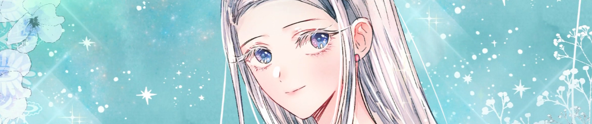 아빠, 나 이 결혼 안 할래요!