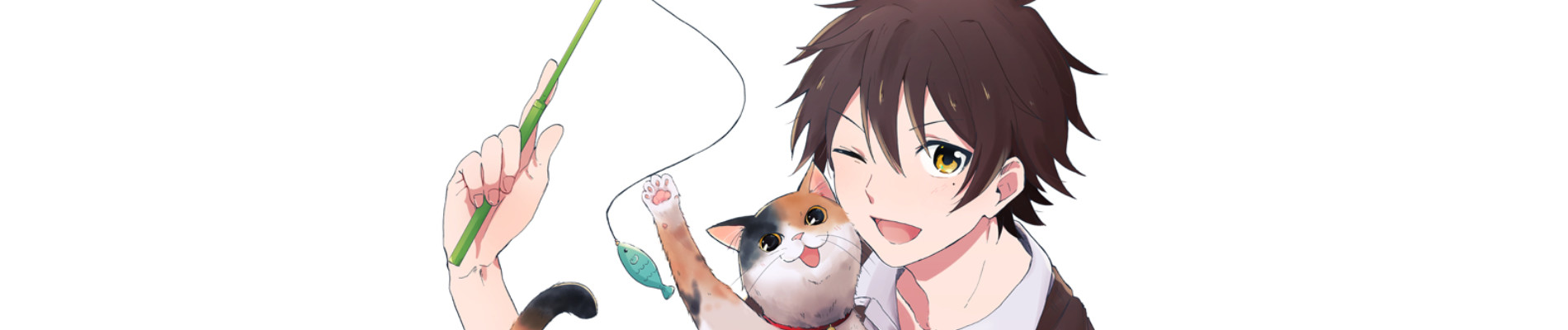 三ツ橋高校ねこ部!