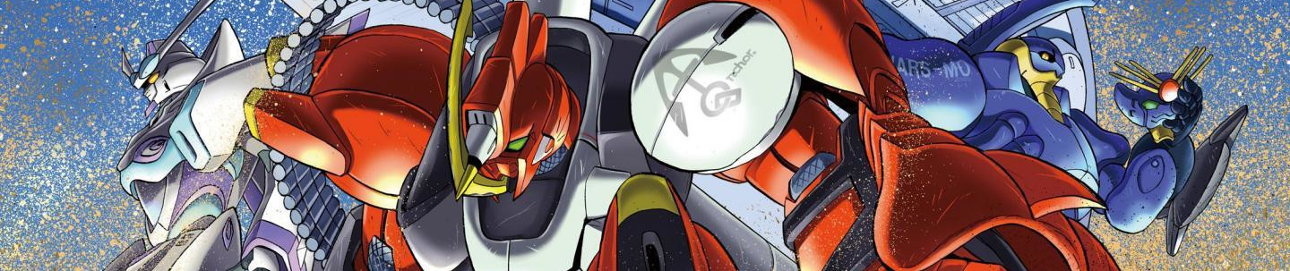 機動戦士クロスボーン・ガンダム DUST