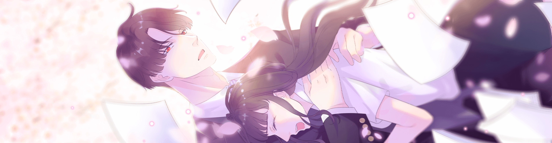 闪婚总裁契约妻